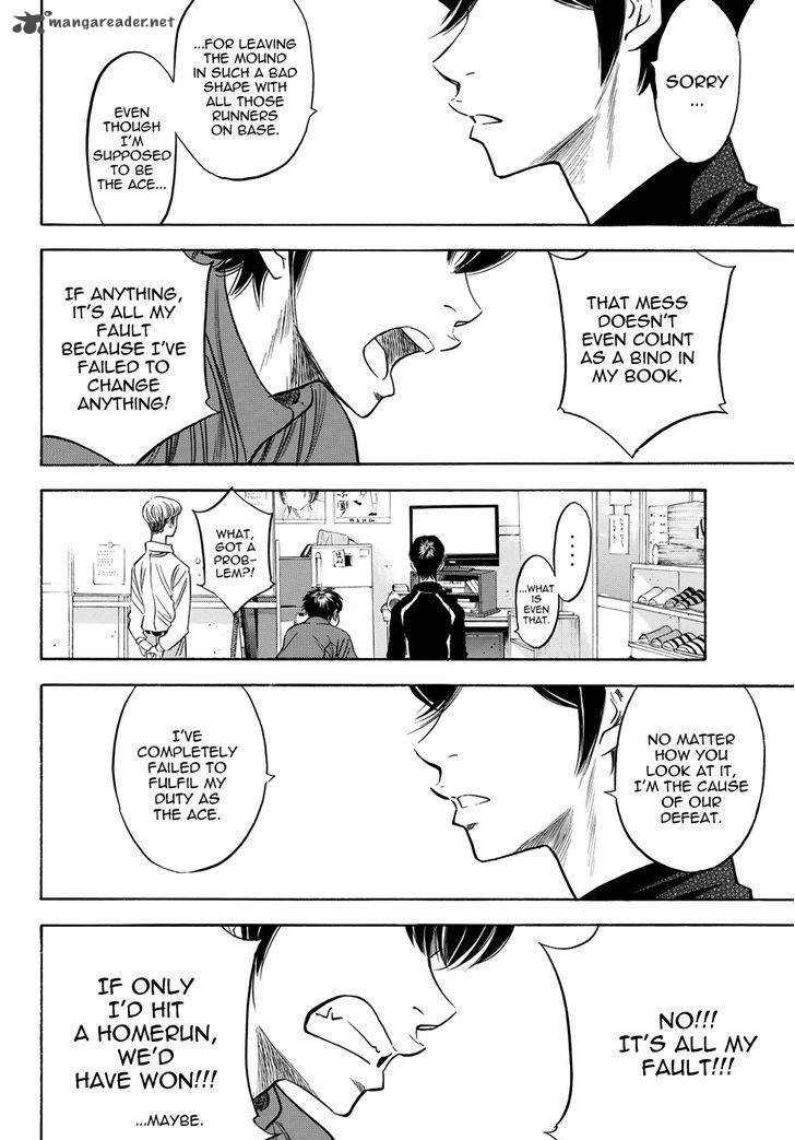Diamond No Ace Act II 50 4