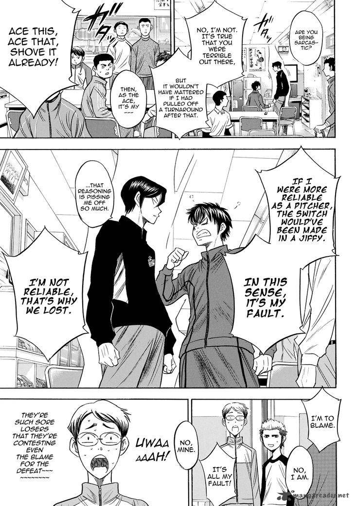 Diamond No Ace Act II 50 5
