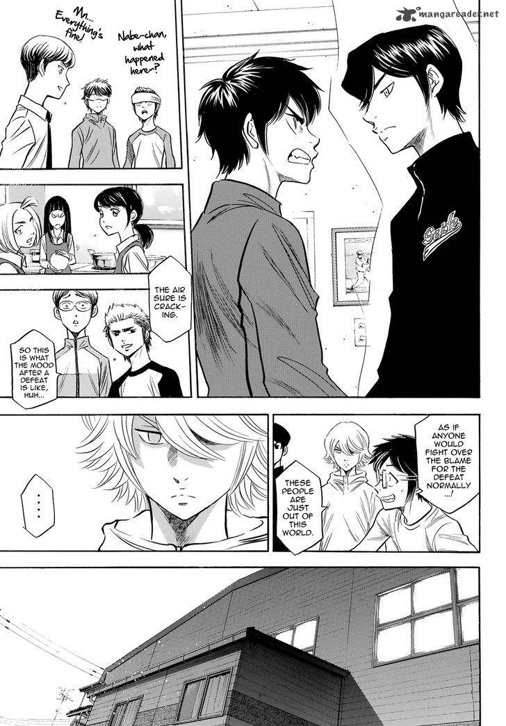 Diamond No Ace Act II 50 7