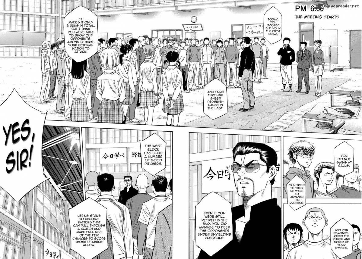 Diamond No Ace Act II 50 8