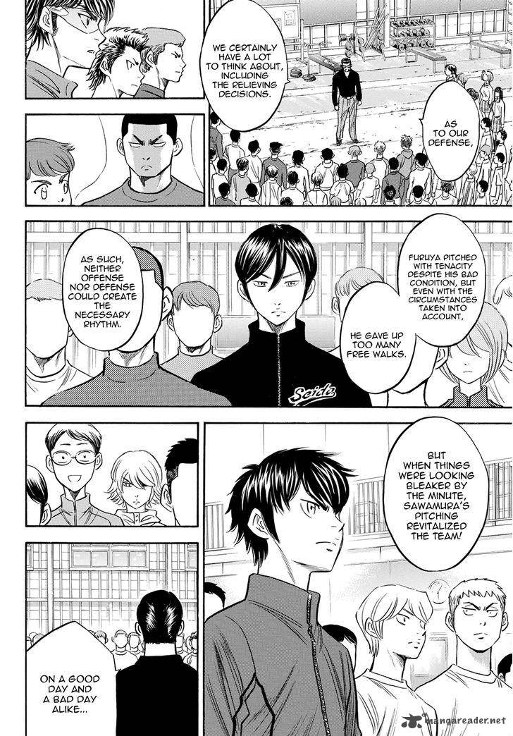 Diamond No Ace Act II 50 9
