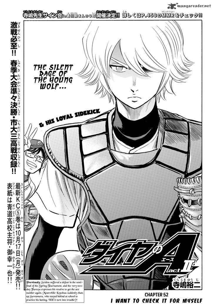 Diamond No Ace Act II 52 1