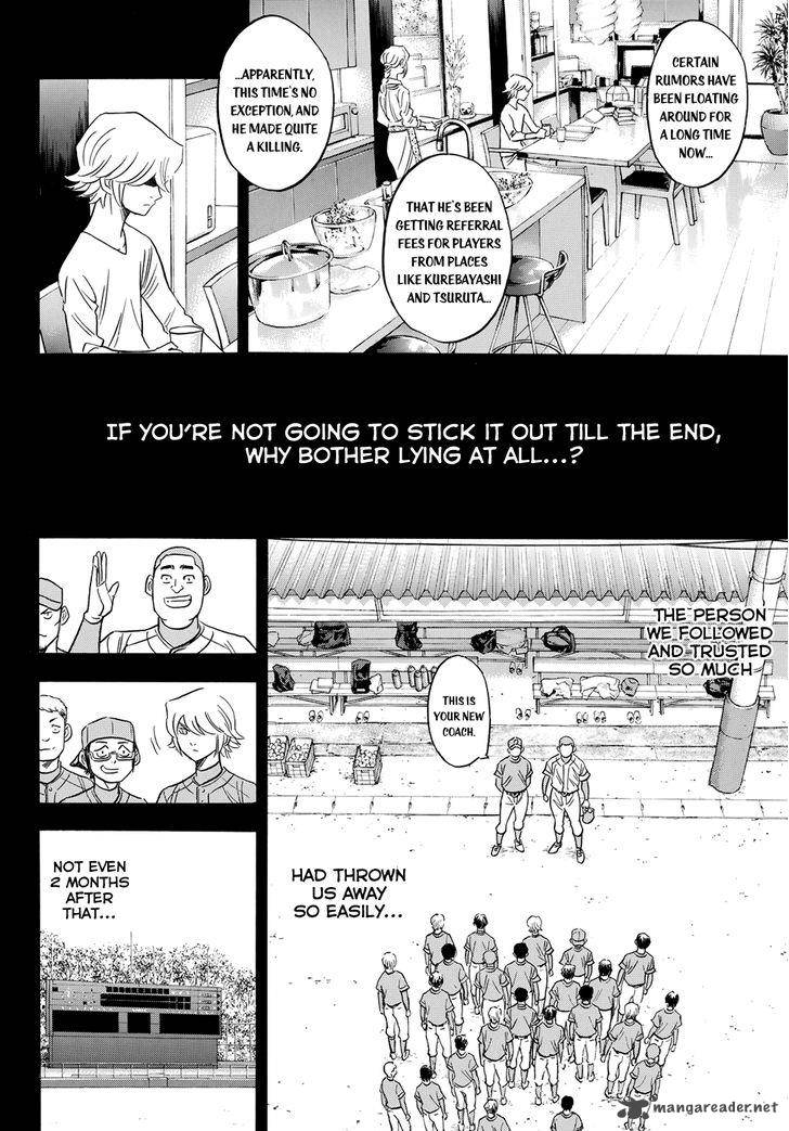 Diamond No Ace Act II 52 10