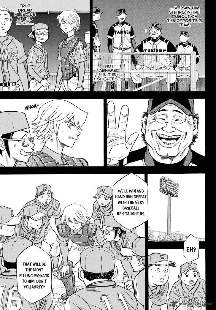 Diamond No Ace Act II 52 11