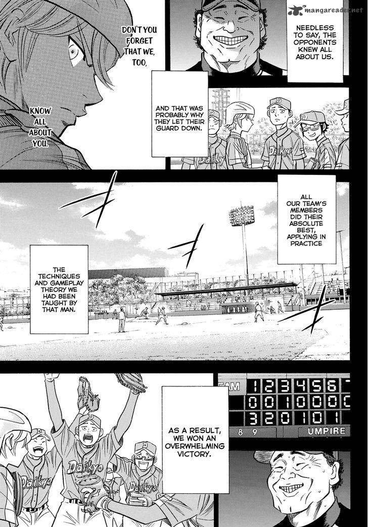 Diamond No Ace Act II 52 13
