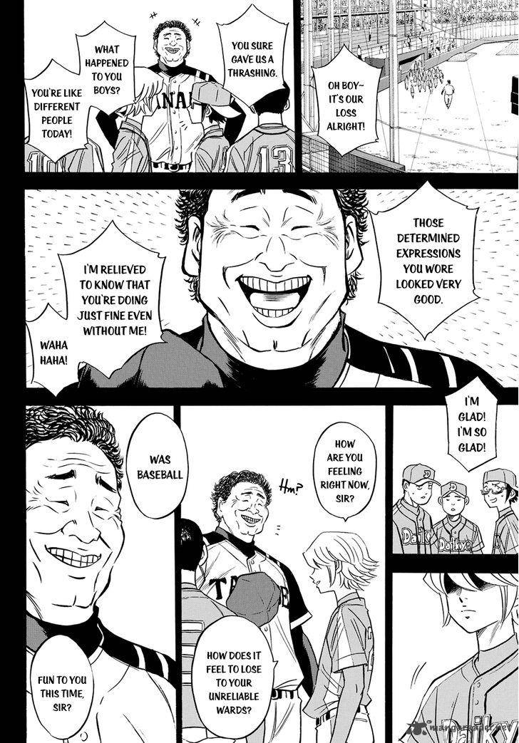 Diamond No Ace Act II 52 14