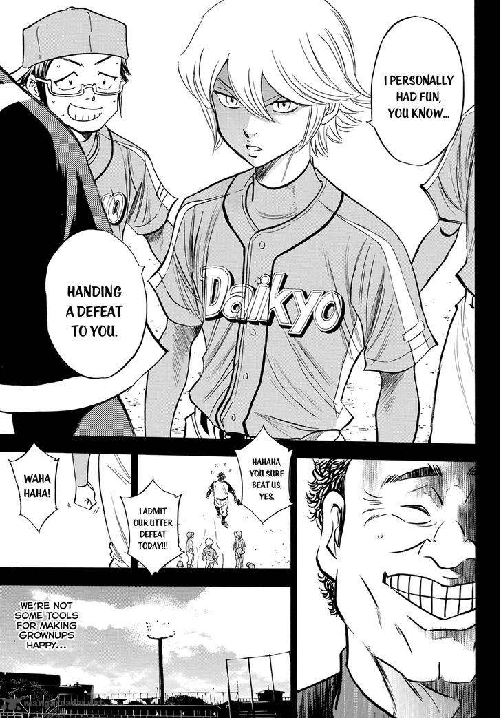 Diamond No Ace Act II 52 15