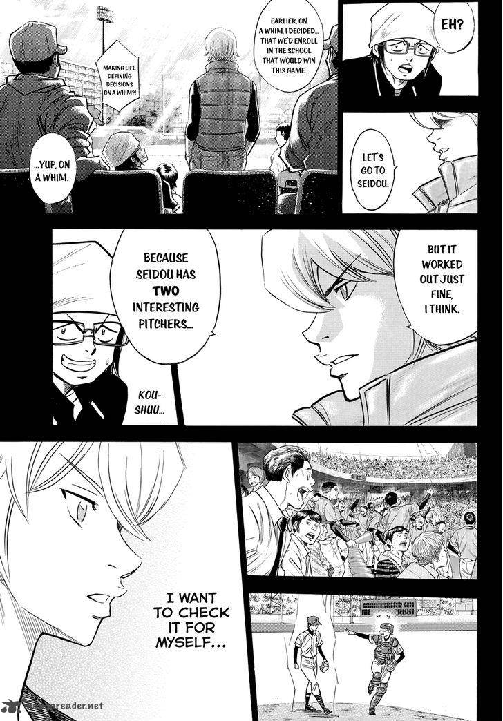 Diamond No Ace Act II 52 17