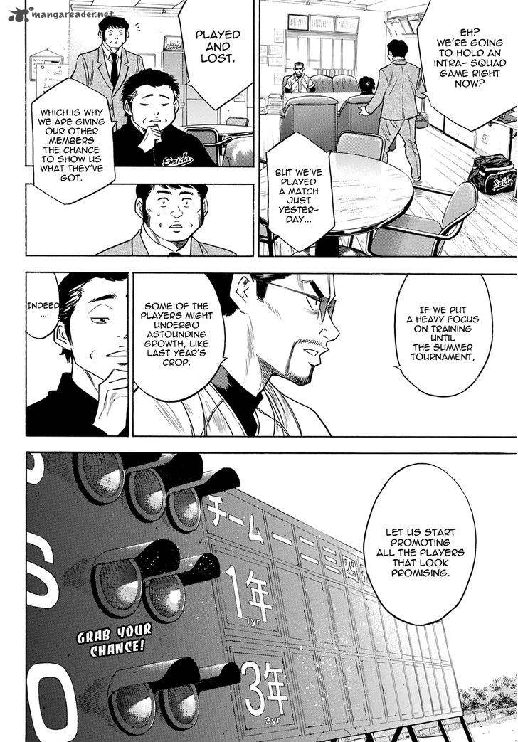 Diamond No Ace Act II 52 20
