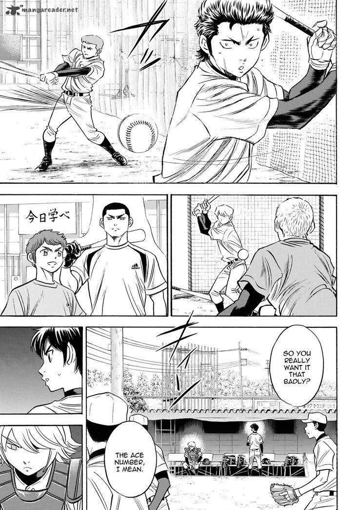 Diamond No Ace Act II 52 3