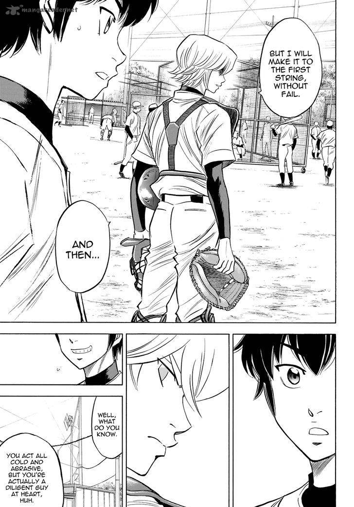 Diamond No Ace Act II 52 7