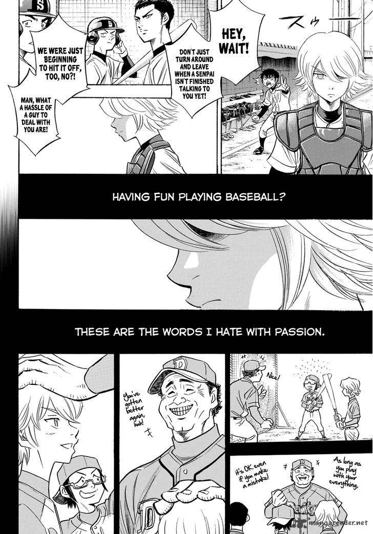 Diamond No Ace Act II 52 8