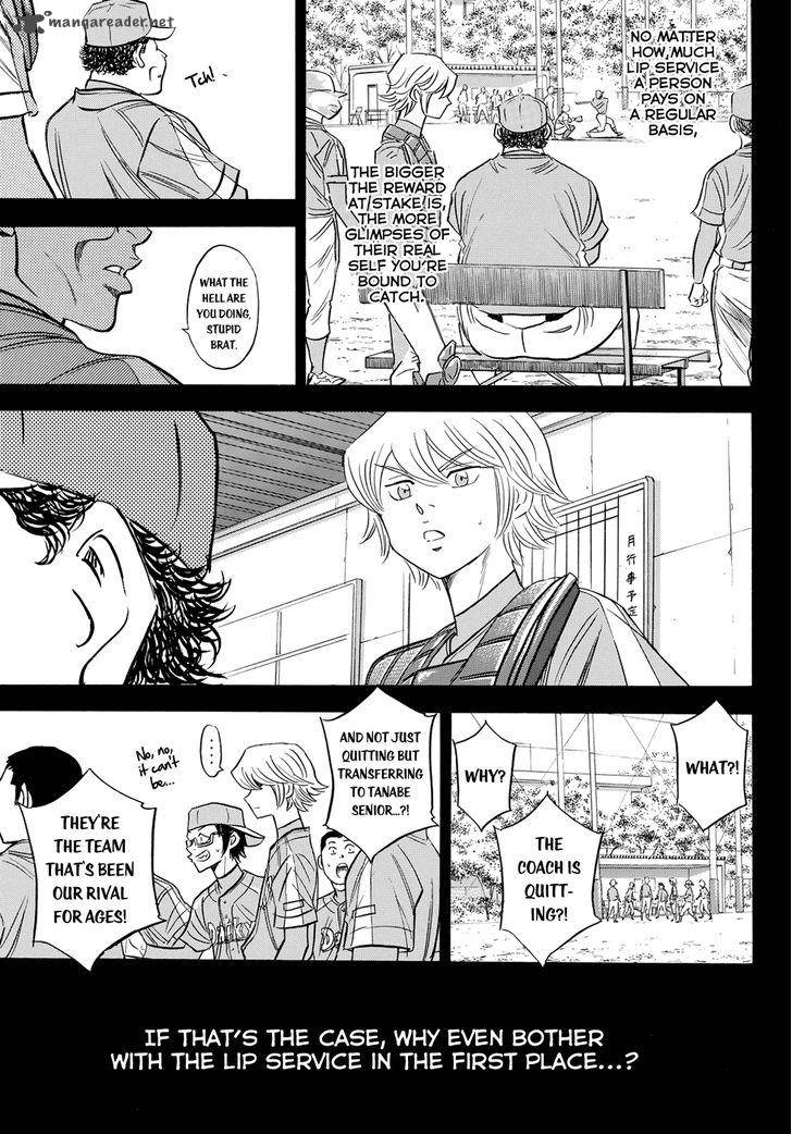 Diamond No Ace Act II 52 9
