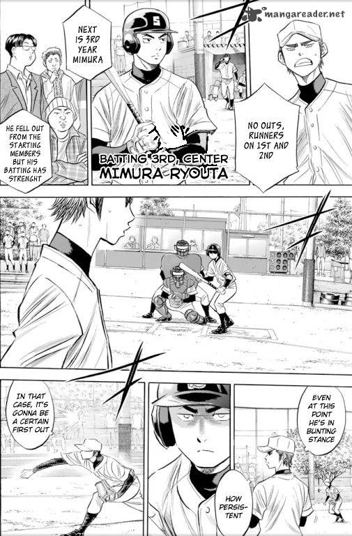 Diamond No Ace Act II 53 13