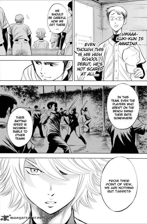 Diamond No Ace Act II 53 7