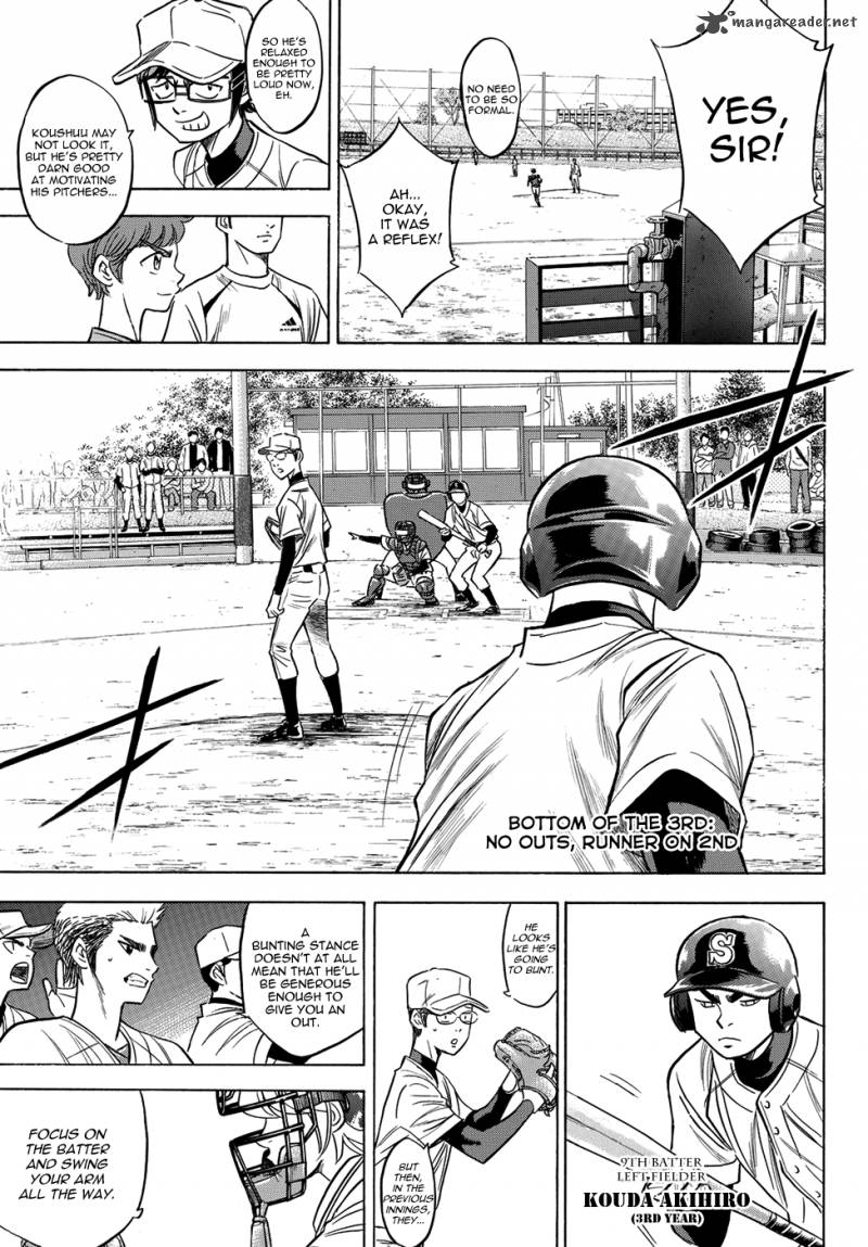 Diamond No Ace Act II 55 11