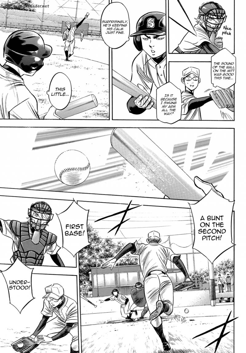Diamond No Ace Act II 55 13