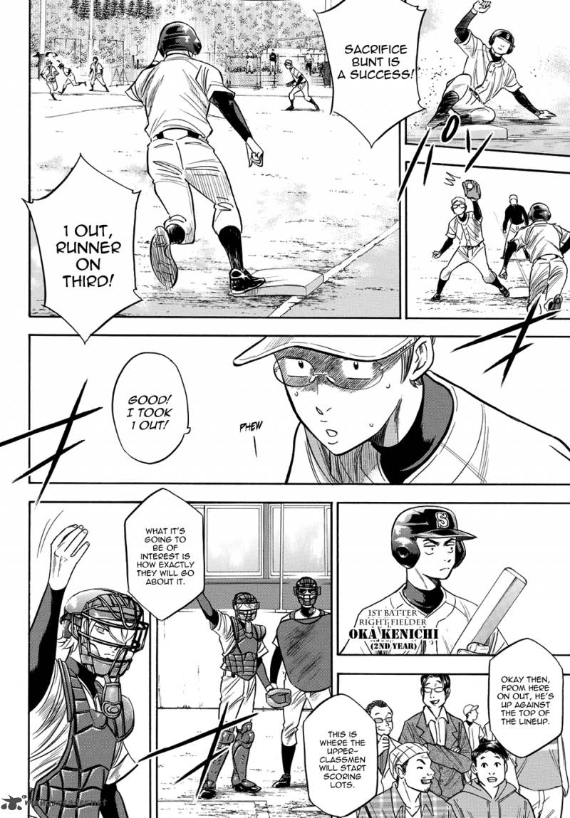 Diamond No Ace Act II 55 14