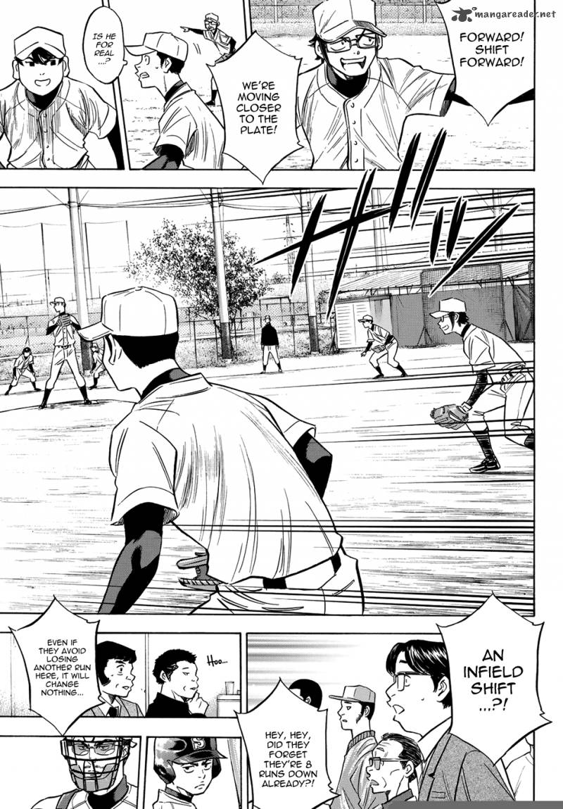 Diamond No Ace Act II 55 15