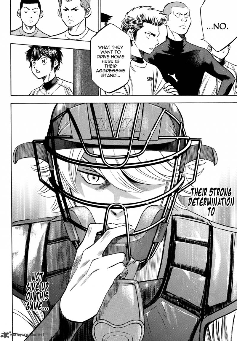 Diamond No Ace Act II 55 16