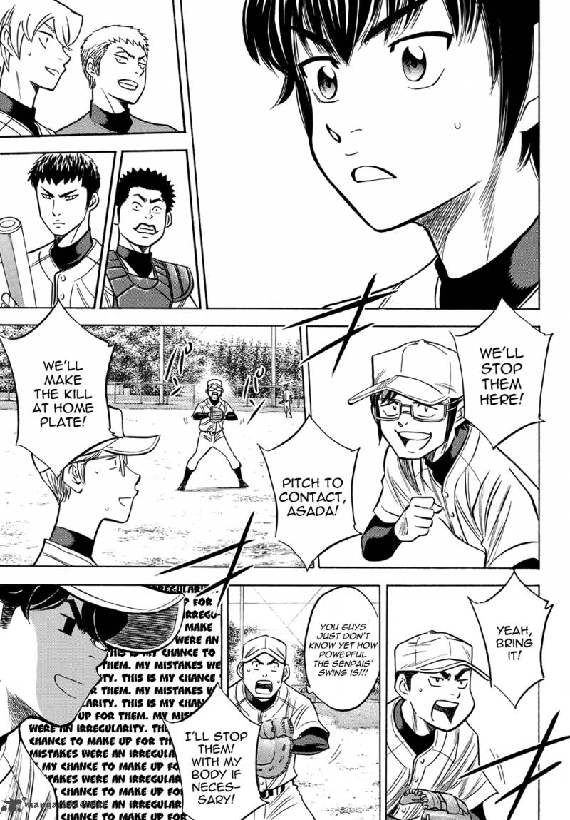 Diamond No Ace Act II 55 17