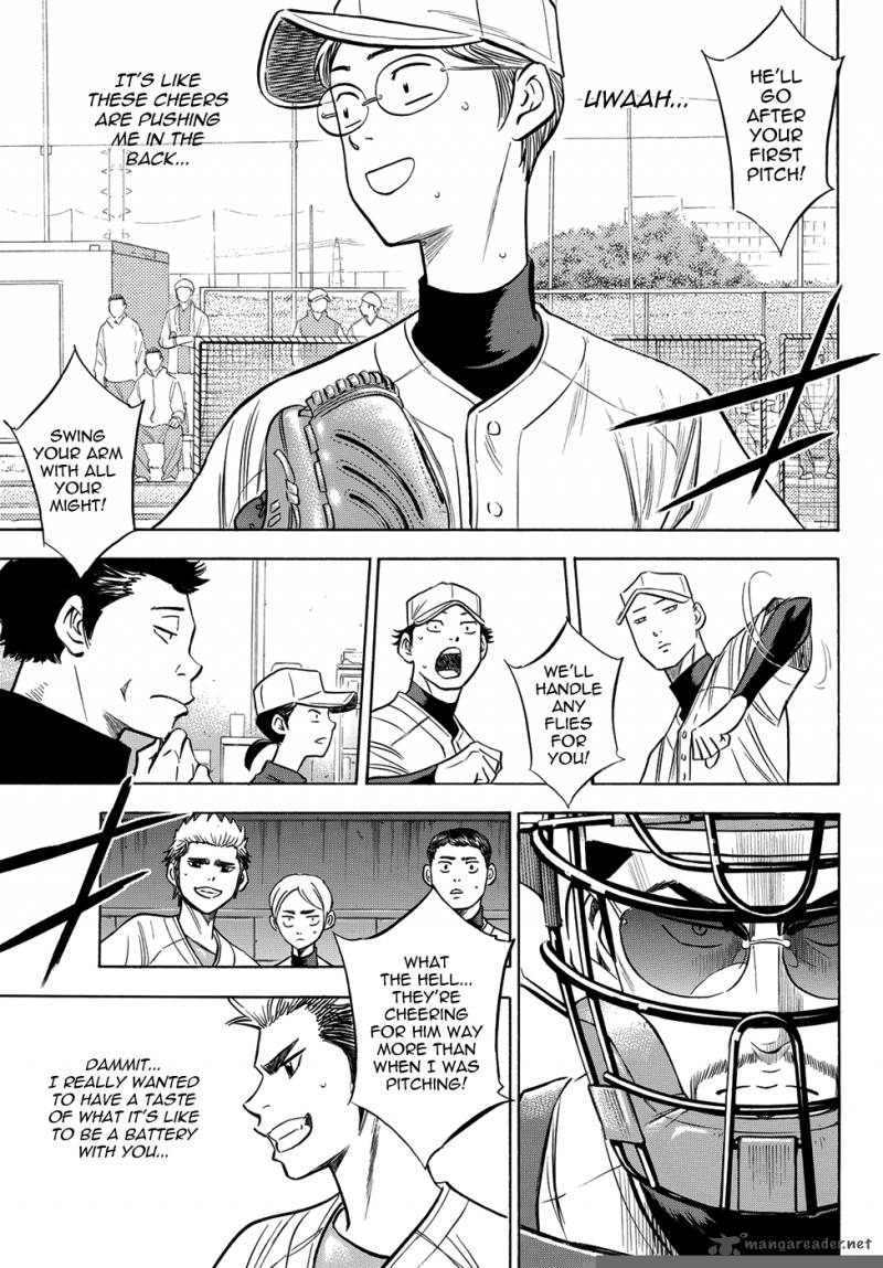 Diamond No Ace Act II 55 19