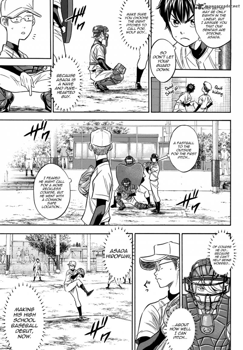 Diamond No Ace Act II 55 7