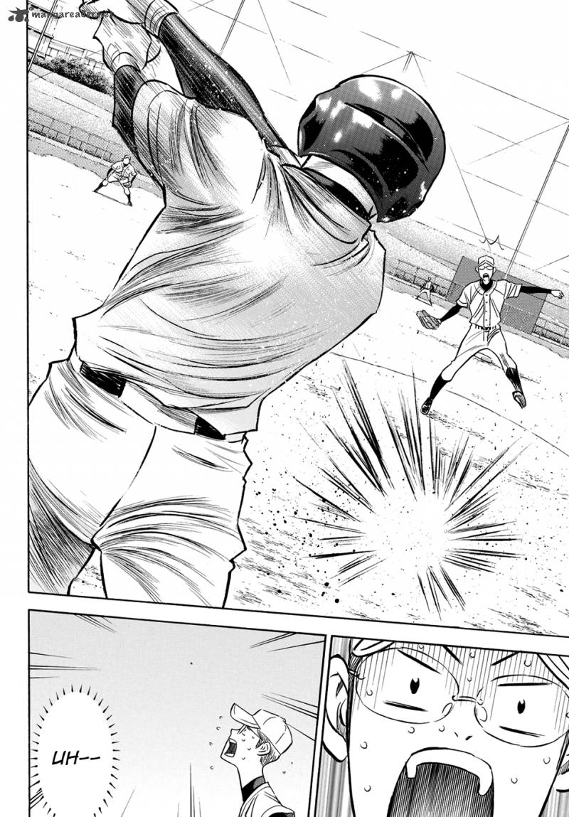 Diamond No Ace Act II 55 8