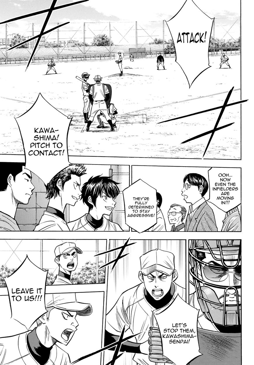 Diamond No Ace Act II 57 11