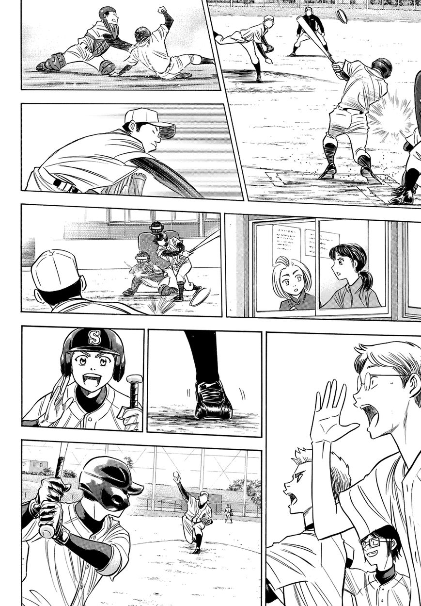 Diamond No Ace Act II 58 18