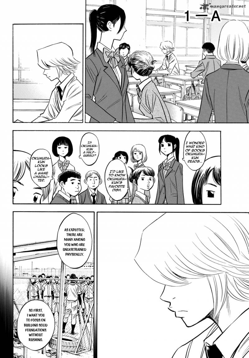 Diamond No Ace Act II 59 16