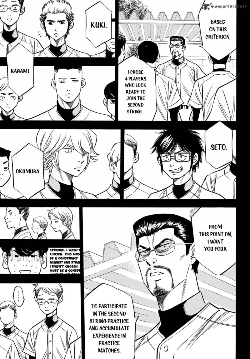 Diamond No Ace Act II 59 17