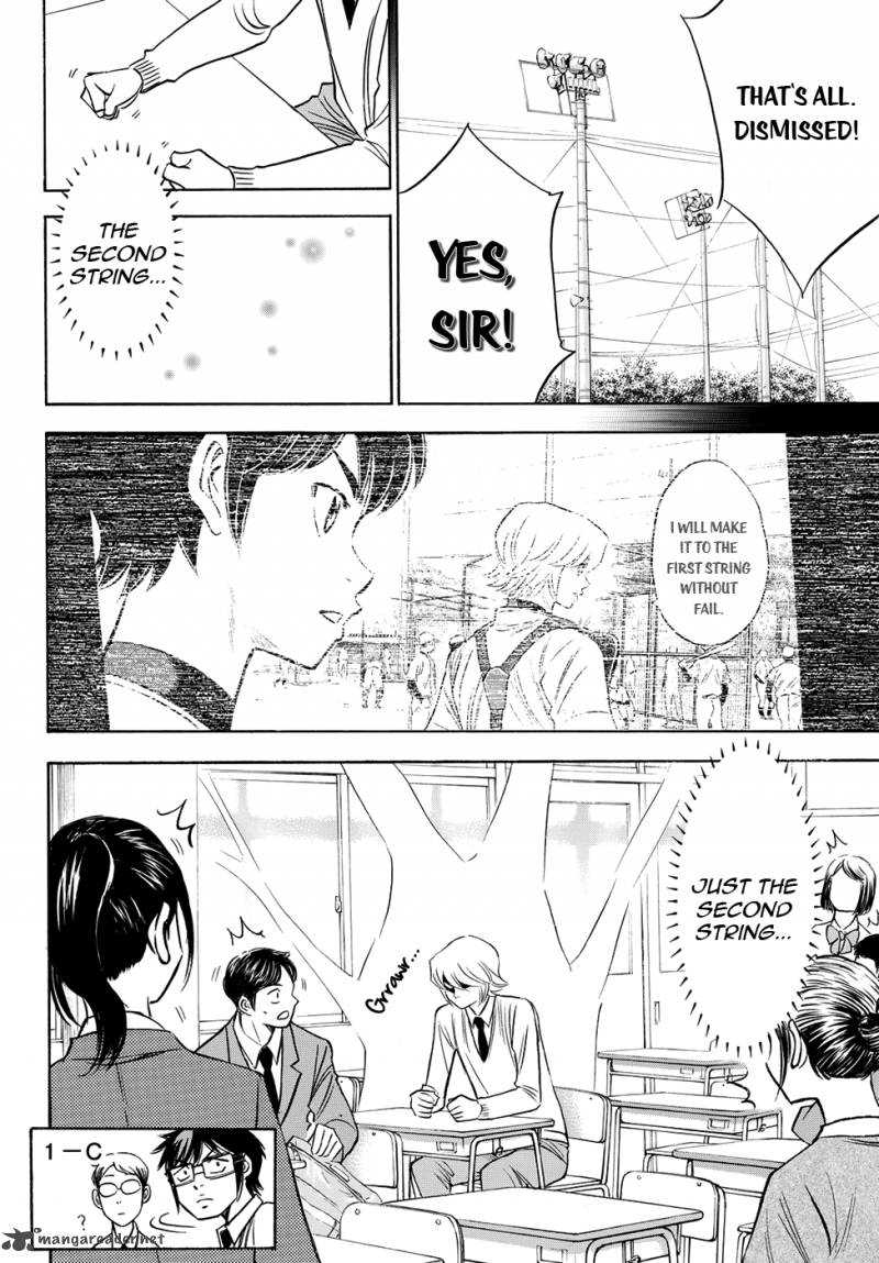 Diamond No Ace Act II 59 18
