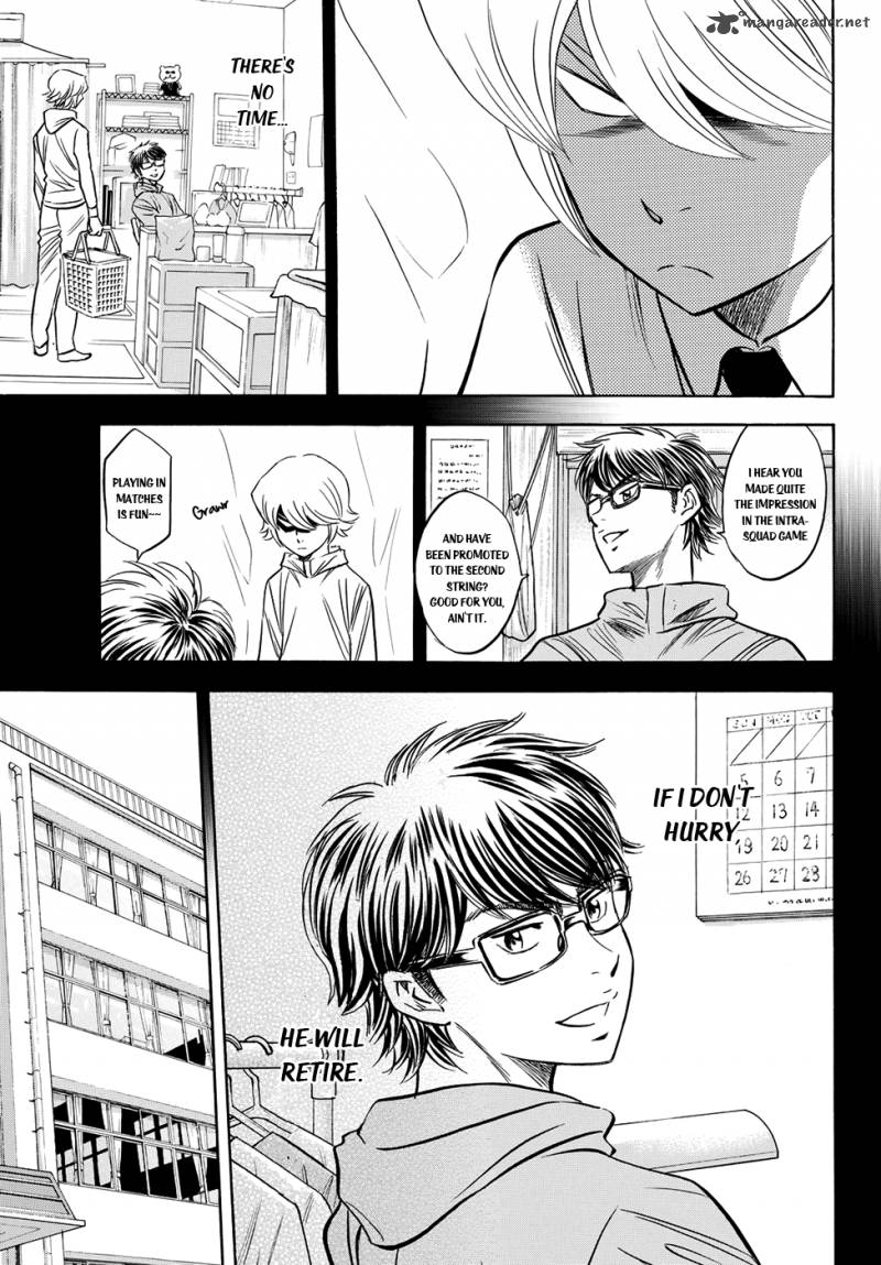 Diamond No Ace Act II 59 19