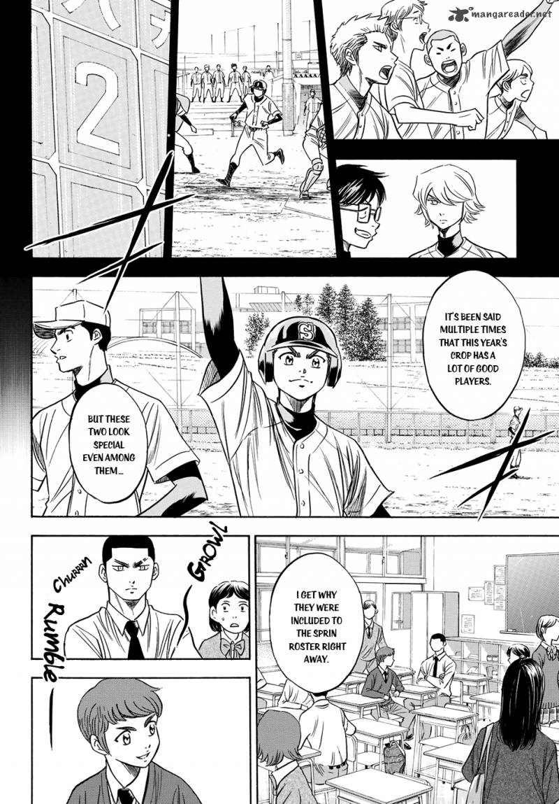 Diamond No Ace Act II 59 6