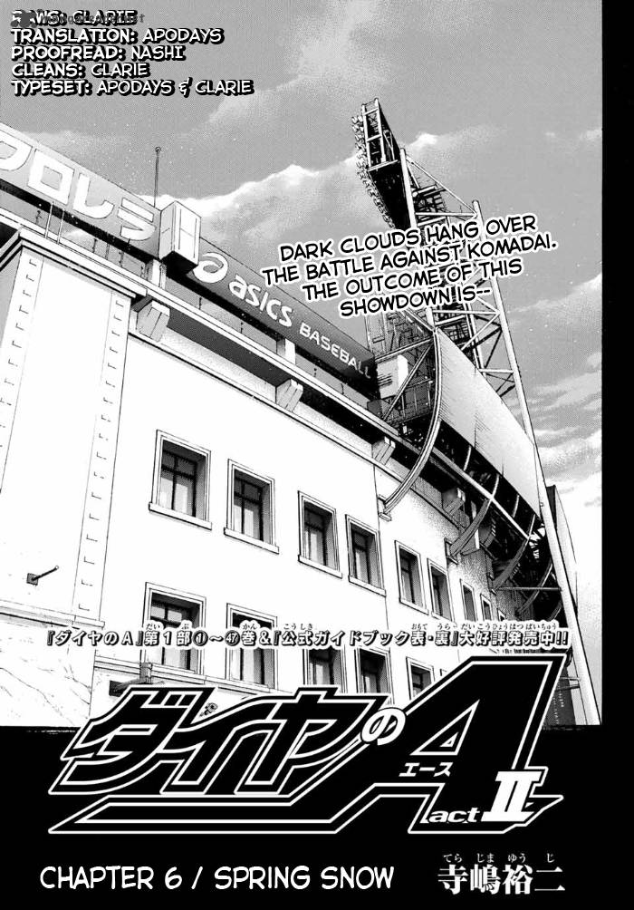Diamond No Ace Act II 6 1