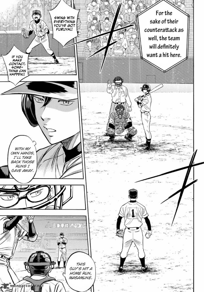 Diamond No Ace Act II 6 10