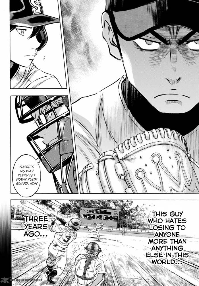 Diamond No Ace Act II 6 11
