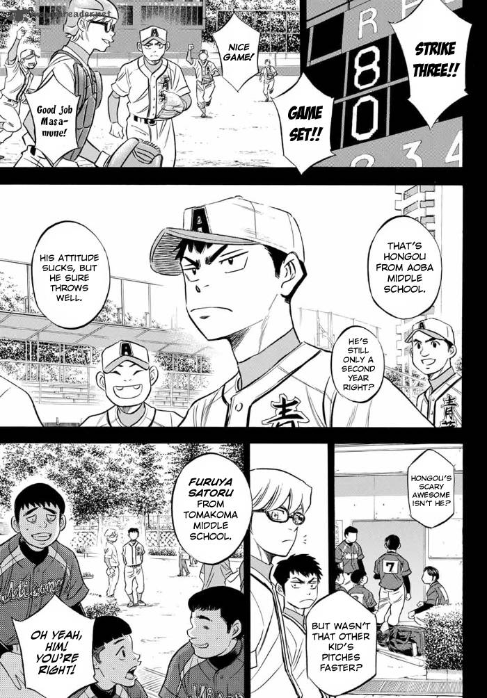 Diamond No Ace Act II 6 12