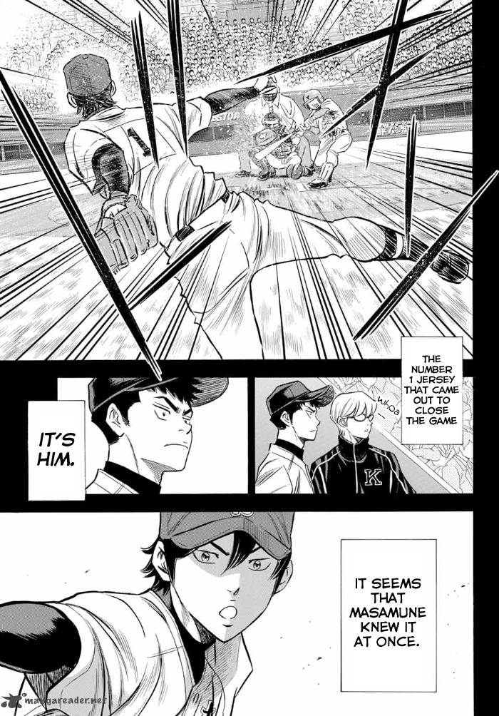 Diamond No Ace Act II 6 14