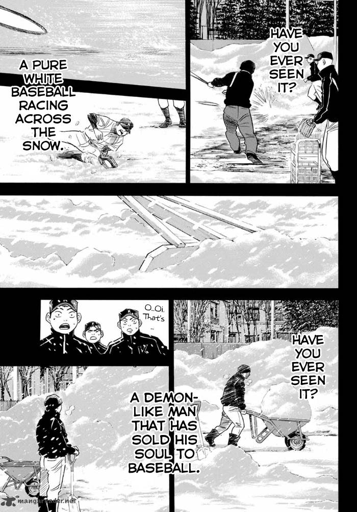 Diamond No Ace Act II 6 16