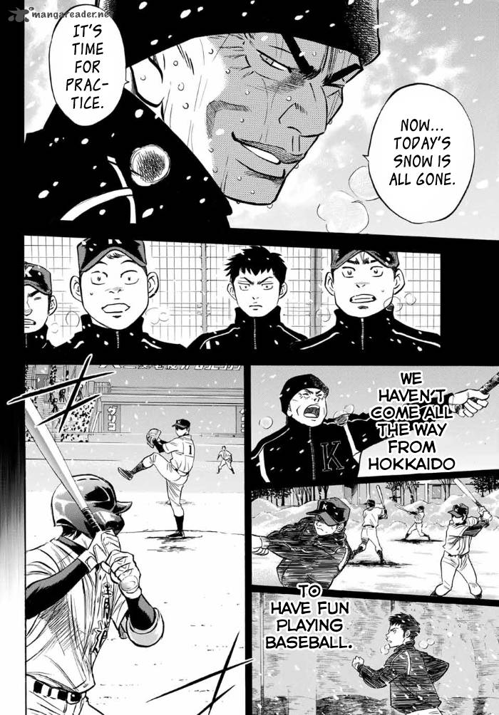 Diamond No Ace Act II 6 17