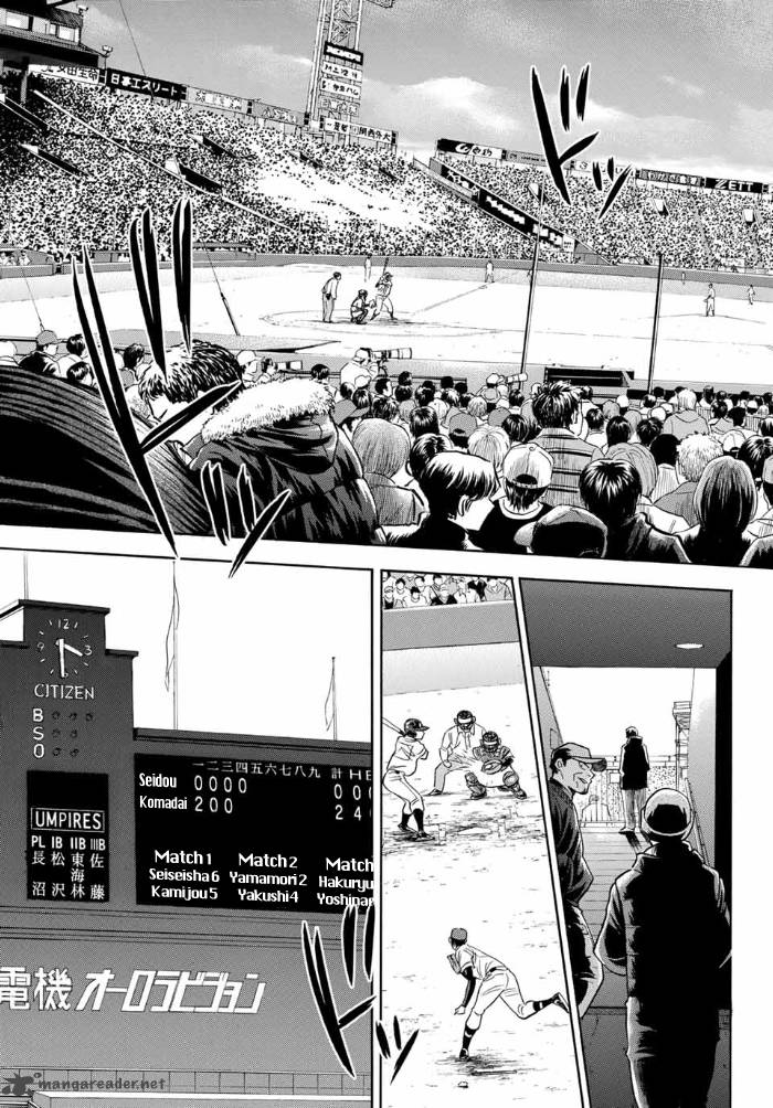 Diamond No Ace Act II 6 3