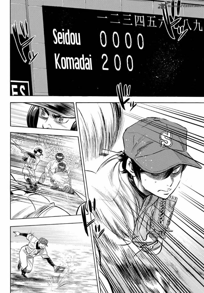 Diamond No Ace Act II 6 4