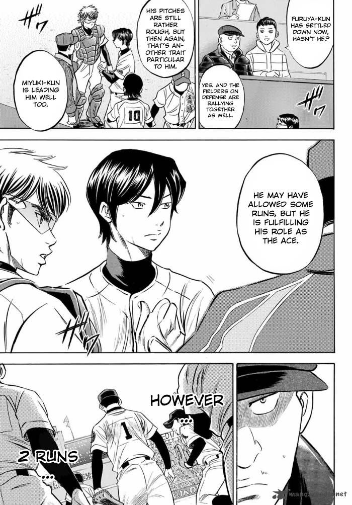Diamond No Ace Act II 6 7