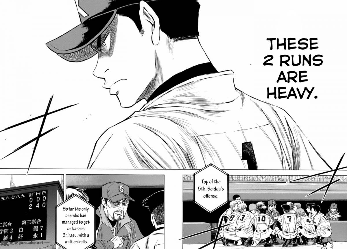 Diamond No Ace Act II 6 8