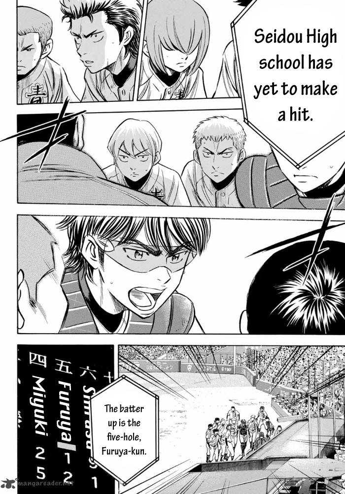 Diamond No Ace Act II 6 9