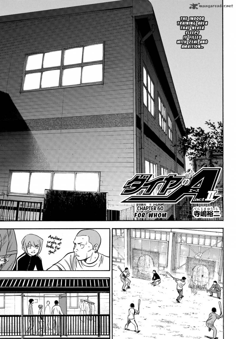 Diamond No Ace Act II 60 1