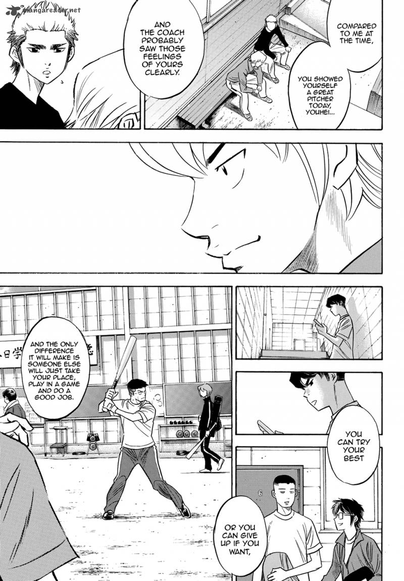 Diamond No Ace Act II 60 11