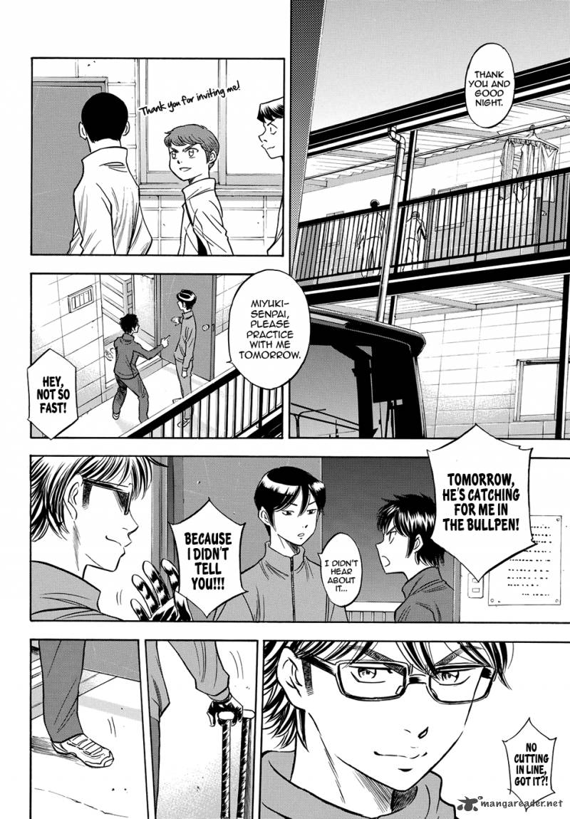 Diamond No Ace Act II 60 14